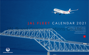 alt="JAL FLEETカレンダー"