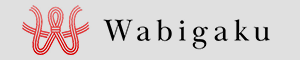 Wabigaku
